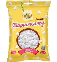 Маршмеллоу Глобус с ароматом пломбира, 85г