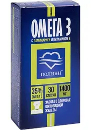 Биологически активная добавка ОМЕГА-3 Полиен 35% с ламинарией и витамином Е 1400 мг, 30капсул
