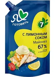 Майонез Я люблю готовить с лимонным соком 67%, 390мл