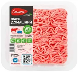 Фарш охлаждённый Самсон домашний, 400г