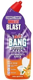 Дезинфицирующее средство Cillit Bang Эксперт сила цитруса, 750мл