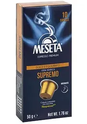 Кофе в капсулах Meseta Supremo, 10капсул