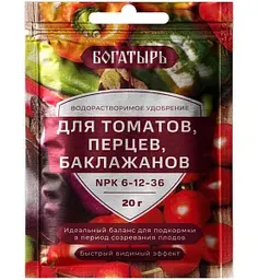 Удобрение водорастворимое Богатырь для томатов, перцев и баклажанов, 20г