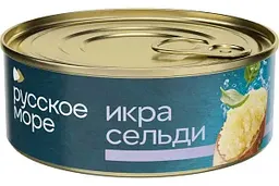 Икра сельди Русское море Люкс Оригинальная деликатесная, 100г
