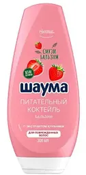 Бальзам для поврежденных волос Шаума Питательный коктейль с экстрактом клубники, 300мл