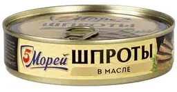 Шпроты в масле из салаки 5 Морей, 160г