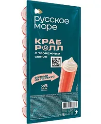 Краб-роллы охлаждённые Русское море с творожным сыром, 180г