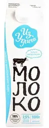 Молоко Из Углича 2,5%, 0,97л