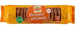 Печенье овсяное Глобус, 275г