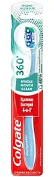 Зубная щетка Colgate 360º Суперчистота антибактериальная, средняя