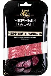 Колбаса сырокопченая Черный кабан Черный трюфель в нарезке, 70г