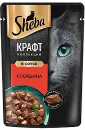 Влажный корм для кошек Sheba Крафт Коллекция говядина рубленые кусочки в соусе, 75г