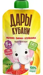 Пюре Дары Кубани яблоко-банан-клубника с 6 месяцев, 90г