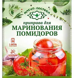 Приправа для маринования помидоров Магия востока, 20г