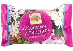 Мыло Глобус Жасмин и сандал, 120г