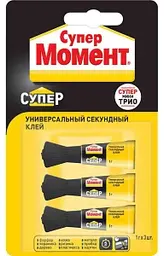 Клей секундный мини Момент Супер универсальный, 3шт.