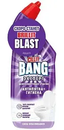 Дезинфицирующее средство Cillit Bang Эксперт Антипятна + гигиена сила отбеливания, 750мл