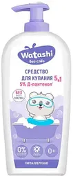 Средство для купания 5в1 Watashi 5% Д-пантенол с рождения, 250мл