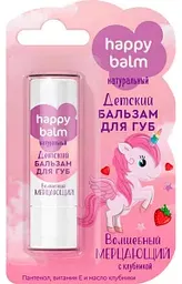 Бальзам для губ детский Happy Balm волшебный мерцающий с клубникой, 3,6г