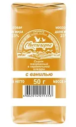 Сырок творожный глазированный Свитлогорье с ванилином в карамельной глазури 23%, 50г