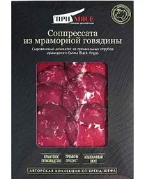Соппрессата сыровяленая из мраморной говядины ПриМясе, 70г