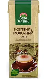 Коктейль молочный Село Зелёное латте 2%, 200г