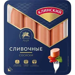 Сосиски вареные Клинский Сливочные, 410г