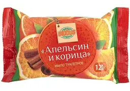 Мыло Глобус Апельсин и корица, 120г