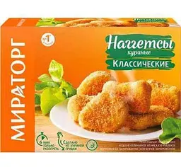 Наггетсы куриные Мираторг классические, 250г