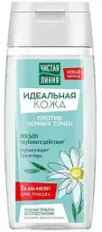 Лосьон для лица Чистая Линия Идеальная кожа против черных точек, 100мл