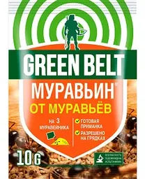 Инсектицид Грин Бэлт Муравьин, 10г
