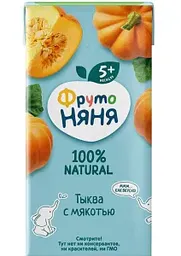 Нектар детский ФрутоНяня Тыква с мякотью, с 5 месяцев, 0,2л