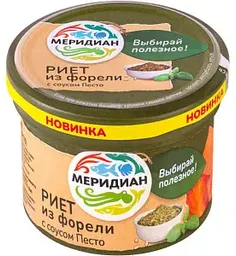 Риет из форели Меридиан с соусом песто, 100г
