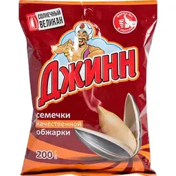 Семена подсолнечника жареные Джинн, 200г