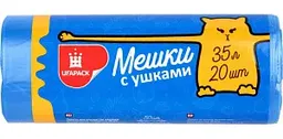Пакеты для мусора Ufapack 9 мкм с ушками, 35 л, 20шт.