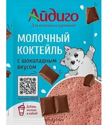 Коктейль молочный Айдиго шоколадный, 15г