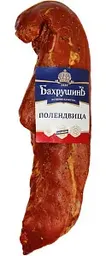 Полендвица сырокопченая из свинины Бахруш, 1кг