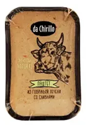 Паштет из говяжьей печени со сливками da Chirillo, 200г