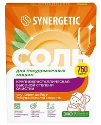Соль для посудомоечных машин Synergetic высокой степени очистки, 750г