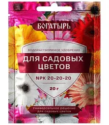 Удобрение водорастворимое Богатырь для садовых цветов, 20г