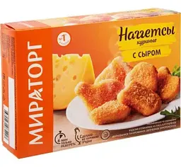 Наггетсы куриные Мираторг с сыром, 250г