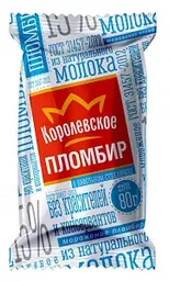 Мороженое Королевское пломбир в вафельном стаканчике, 80г