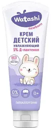 Крем детский увлажняющий Watashi 5% Д-пантенол, с рождения, 75мл