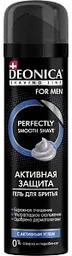 Гель для бритья Deonica For Men Активная защита с активным углем, 200мл