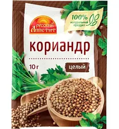 Кориандр целый Русский аппетит, 15г