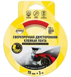 Лента клейкая двусторонняя Aviora 15 мм, 3м
