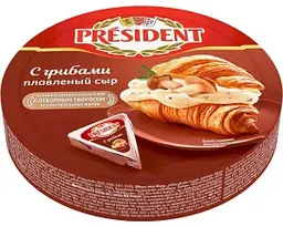 Сыр плавленый President с грибами 45%, треугольники, 140г