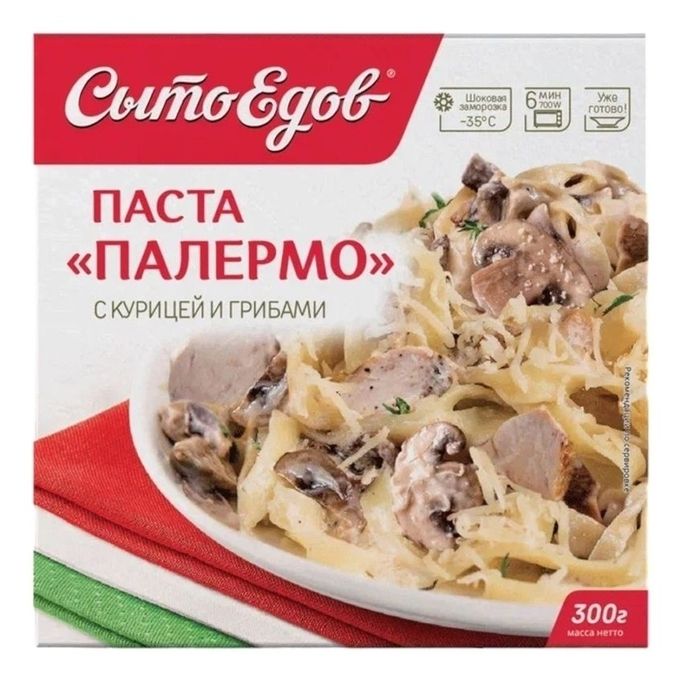 Паста Палермо Сытоедов с курицей и грибами, 300г