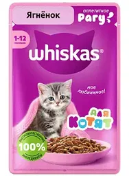 Влажный корм для котят Whiskas ягненок рагу, 75г