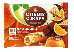 Блинчики С Пылу с Жару шоколадно-апельсиновый кранч, 240г